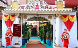 Swayamwar Sabhagriha Hall Photo
