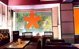 Astrix - The Lounge Photo