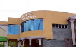 Prema Vijaya Convention Hall Photo