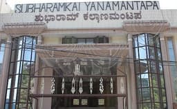 Subharam Kalyana Mantapa Photo