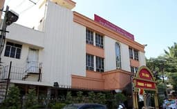 Sri Shiva Prabha Kalyana Mantapa  Photo
