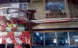 Sree Krishna Marriage Hall Photo