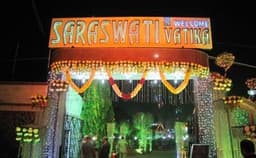 Saraswati Vatika Photo Saraswati Vatika Photo