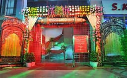 SK Westend Photo SK Westend Photo