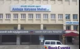 Abirami Kalyana Mandapam Photo Abirami Kalyana Mandapam Photo