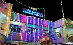 ADPT Nithi Nilaya Kalyana Mandapam Photo ADPT Nithi Nilaya Kalyana Mandapam Photo