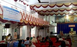 Al Malick Marriage Hall Photo Al Malick Marriage Hall Photo