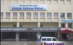 Ambuja Kalyana Mahal Photo Ambuja Kalyana Mahal Photo