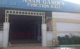 Anam Garden Function Hall Photo Anam Garden Function Hall Photo