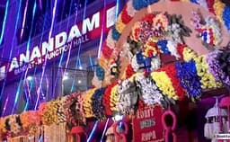 Anandam Banquet and Conference Hall Photo Anandam Banquet and Conference Hall Photo