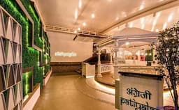 Angrezi Patiyala Photo Angrezi Patiyala Photo