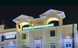 Annai Arul Thirumana Maaligai Photo Annai Arul Thirumana Maaligai Photo