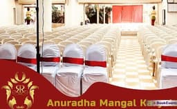 Anuradha Mangal Karyalaya Photo Anuradha Mangal Karyalaya Photo