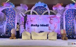 Arcadia Hall Photo Arcadia Hall Photo