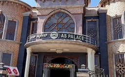 AS Palace Photo AS Palace Photo