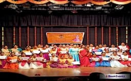 Aspee Auditorium Photo Aspee Auditorium Photo