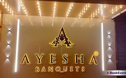 Ayesha Banquet Hall Photo Ayesha Banquet Hall Photo