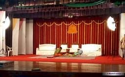 B.N. Vaidya Sabhagriha Photo B.N. Vaidya Sabhagriha Photo