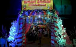 Binani Bhawan Photo Binani Bhawan Photo