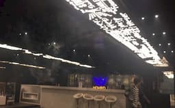 Black Haven The Lounge Photo Black Haven The Lounge Photo