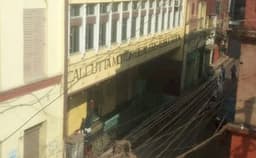 Calcutta Motor Dealers' Association Photo Calcutta Motor Dealers' Association Photo