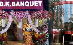 D. K. Banquets Photo D. K. Banquets Photo