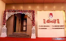 Dhimahi Banquet Hall Photo Dhimahi Banquet Hall Photo
