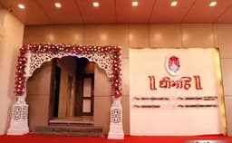 Dhimahi Banquet Hall Photo Dhimahi Banquet Hall Photo