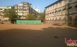 Dr Antonio Dsilva Hall Photo Dr Antonio Dsilva Hall Photo