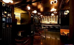 February 30 Photo February 30 Photo