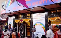 The Fine Arts Society Photo The Fine Arts Society Photo