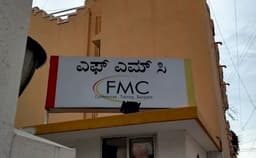 Frontier Management Centre Photo Frontier Management Centre Photo