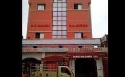 G K Kalyana Maligai Photo G K Kalyana Maligai Photo