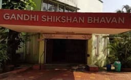 Gandhi Shiksha Bhavan Photo Gandhi Shiksha Bhavan Photo