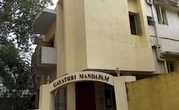 Gayathri Mini Hall Photo Gayathri Mini Hall Photo