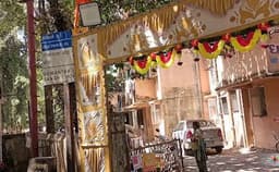 Gomantak Seva Sangh Photo Gomantak Seva Sangh Photo