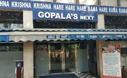 Gopalas Banquet Hall Photo Gopalas Banquet Hall Photo