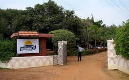 GreenFields Photo GreenFields Photo