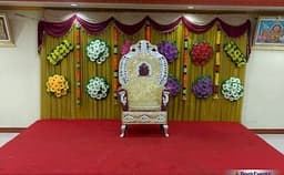 GRK Mini Hall Photo GRK Mini Hall Photo