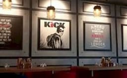 H Lounge Photo H Lounge Photo