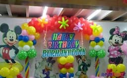 Haideri Hall Photo Haideri Hall Photo