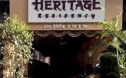 Hotel Heritage Residency Photo Hotel Heritage Residency Photo
