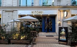 Hitchki Hiranandani Business Park  Photo Hitchki Hiranandani Business Park  Photo