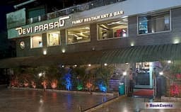 Hotel Devi Prasad Photo Hotel Devi Prasad Photo