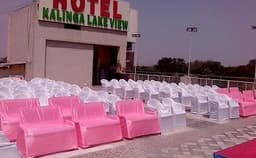 Hotel Kalinga Photo Hotel Kalinga Photo