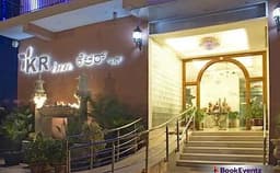 KR Inn Photo KR Inn Photo