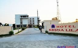 Hotel Krsna Lila Photo Hotel Krsna Lila Photo