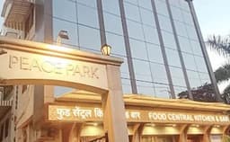 Hotel Peace Park Photo Hotel Peace Park Photo