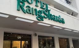 Hotel Rangsharda Photo Hotel Rangsharda Photo
