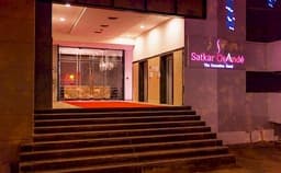 Hotel Satkar Grande Photo Hotel Satkar Grande Photo